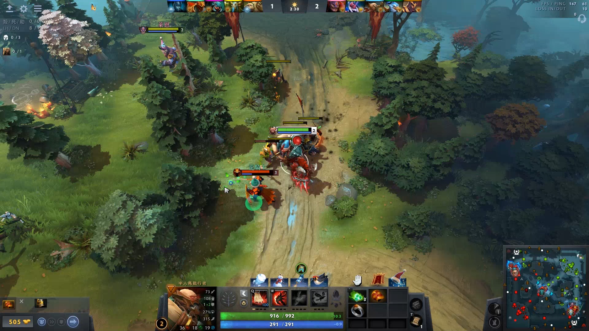 护串联侧翼 护串联侧翼