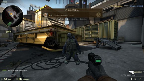 拉高射门次 拉高射门次