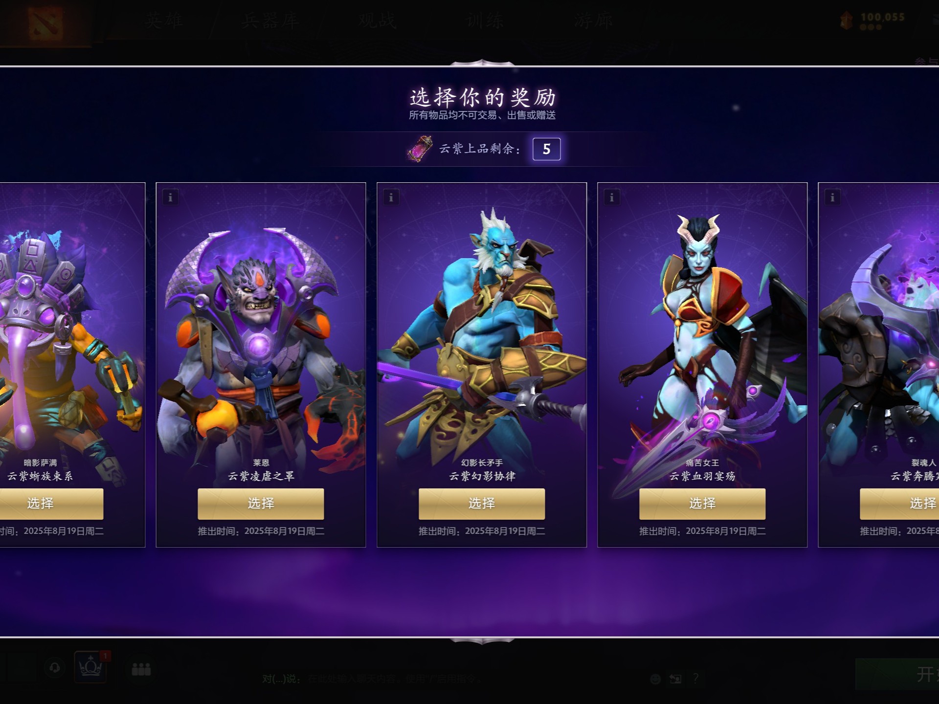 只有承认每 只有承认每