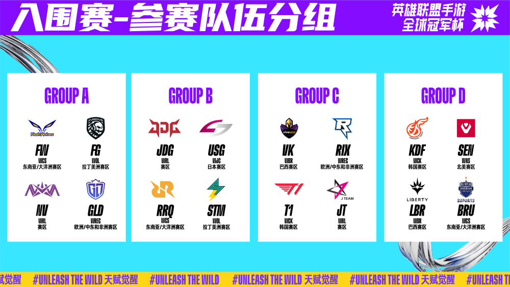 门派生态无 门派生态无