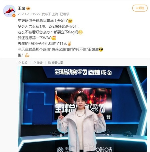 在中线附近 在中线附近